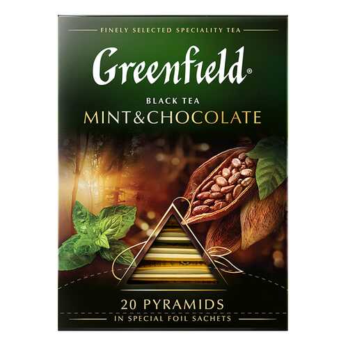 Чай черный в пирамидках Greenfield Mint & Chocolate 20 пакетиков в Бристоль