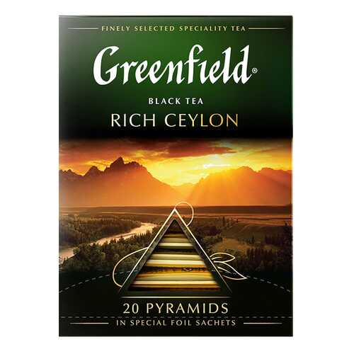 Чай черный в пирамидках Greenfield Rich Ceylon 20 пакетиков в Бристоль