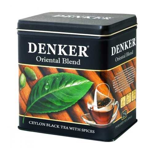 Чай Denker Oriental Blend черный с добавками 25 пирамидок в Бристоль