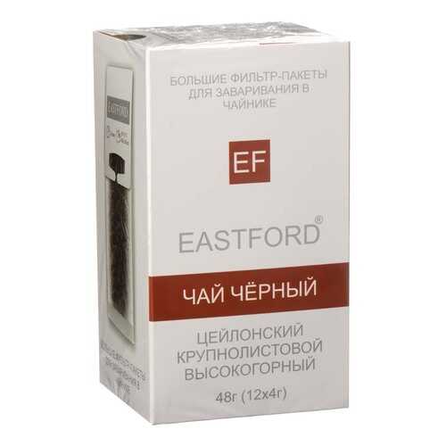 Чай Eastford Чай черный, черный листовой, 12 пакетиков в Бристоль