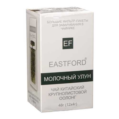 Чай Eastford Молочный улун, листовой ароматизированный, 12 пакетиков в Бристоль