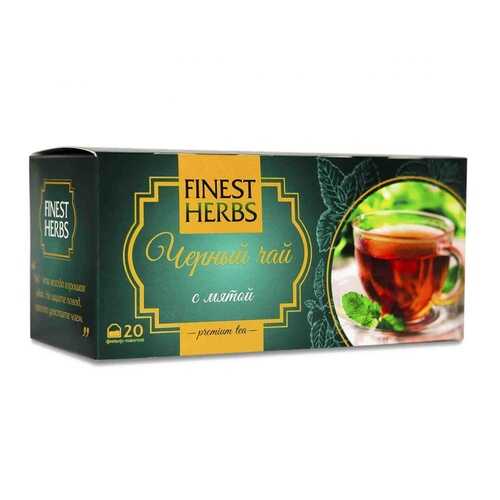 Чай Finest Herbs Чёрный чай с мятой, 30 гр в Бристоль