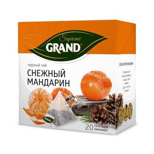 Чай Grand Снежный Мандарин, черный с добавками, 20 пирамидок в Бристоль