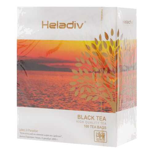 Чай Heladiv HQ black tea 100 пакетиков в Бристоль