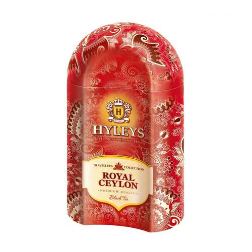 Чай Hyleys Роял Цейлон, черный листовой, ж/б, 100 гр в Бристоль