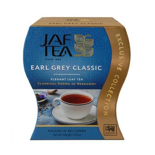 Чай Jaf Tea Earl Grey Classic черный листовой с бергамотом 100 г в Бристоль