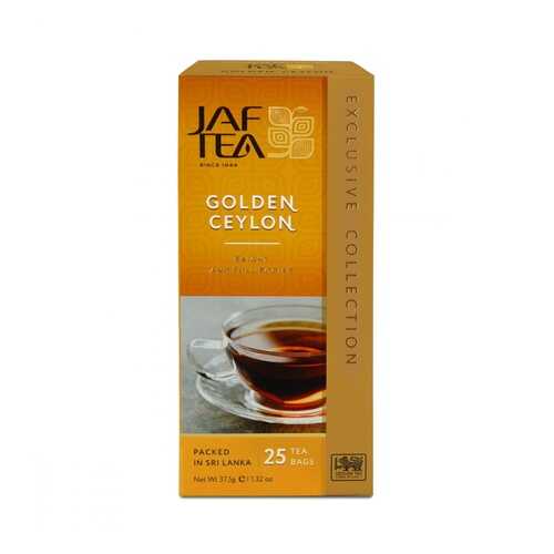 Чай Jaf Tea Golden Ceylon черный 25 пакетиков в Бристоль