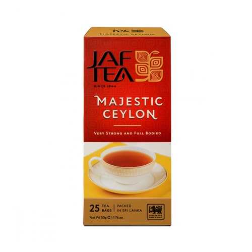 Чай Jaf Tea Majestic Ceylon черный 25 пакетиков в Бристоль