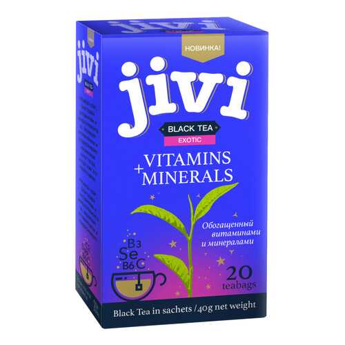 Чай Jivi Black tea Exotic, черный с добавками, 20 пакетиков в Бристоль