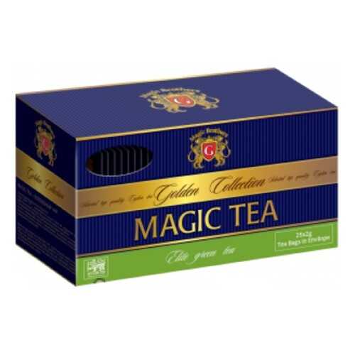 Чай Magic Brothers Golden Collection, зелёный цейлонский, 25 пакетиков в Бристоль