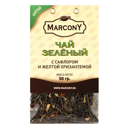 Чай Marcony зеленый с сафлором и желтой хризантемой 50 г в Бристоль