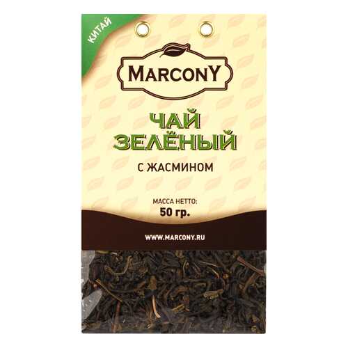 Чай Marcony зеленый с жасмином 50 г в Бристоль