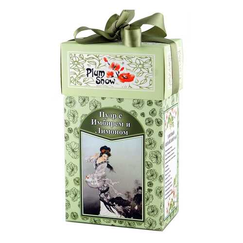 Чай Plum Snow Чёрный чай Пуэр с Имбирём и Лимоном, чёрный листовой, 100 гр в Бристоль