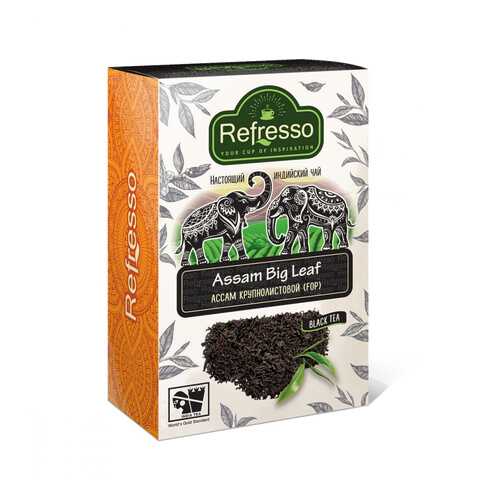 Чай Refresso Assam Big Leaf, черный крупнолистовой, 100 гр в Бристоль