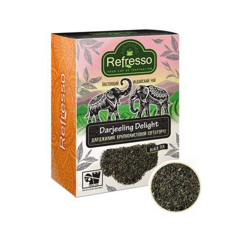 Чай Refresso Darjeeling Delight, черный крупнолистовой, 100 гр в Бристоль