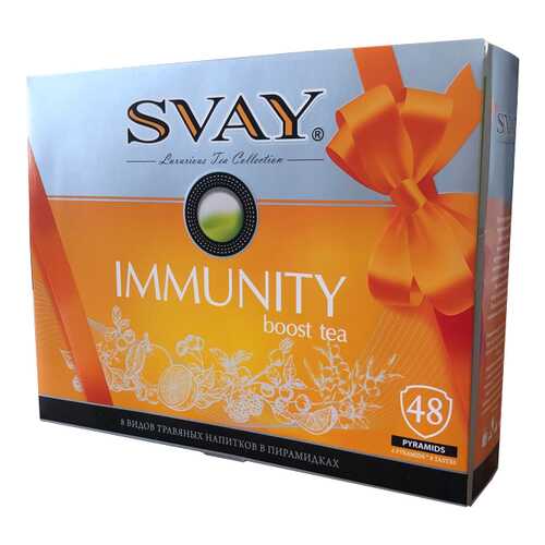 Чай Svay Immunity boost tea, ассорти, 48 пирамидок в Бристоль