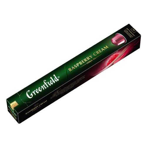 Чай травяной в капсулах Greenfield Raspberry Cream 10 капсул в Бристоль