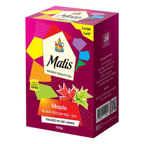 Чай весовой черный Матис Maple O.P. 100 г в Бристоль