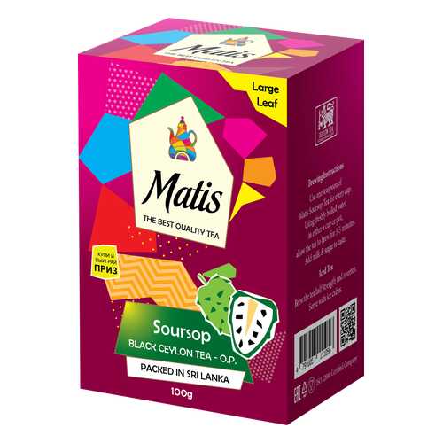 Чай весовой черный Матис Soursop O.P. 100 г в Бристоль