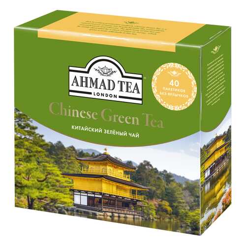 Чай зеленый Ahmad Tea китайский 40 пакетиков в Бристоль