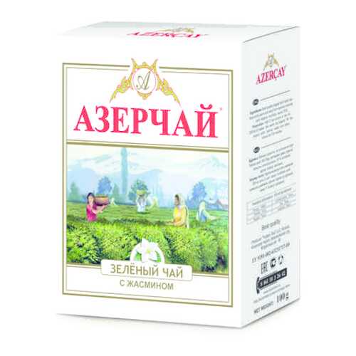 Чай зеленый Азерчай с жасмином листовой 100 г в Бристоль