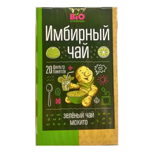 Чай зеленый Fitness кондитерская bio national байховый с имбирем мохито 20 пакетиков в Бристоль