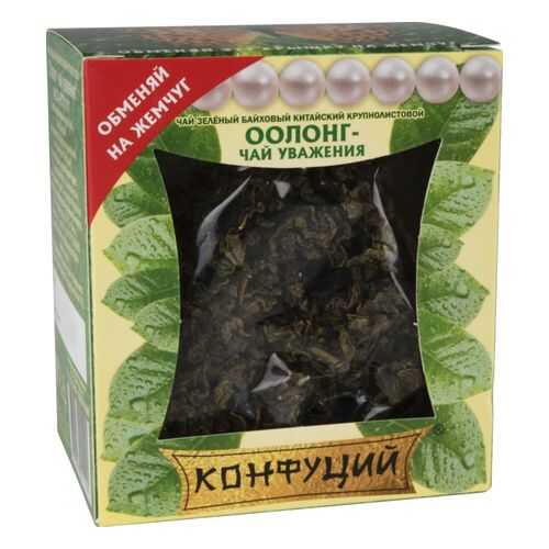 Чай зеленый Конфуций оолонг 70 г в Бристоль