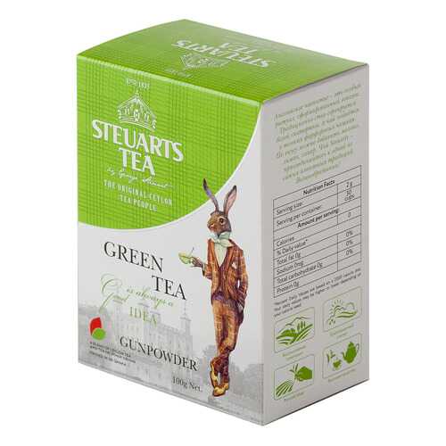 Чай зеленый листовой Steuarts green tea gunpowder 100 г в Бристоль