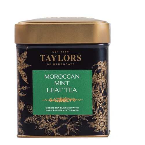 Чай зеленый Марокканский мятный Taylors of Harrogate 125 г, Великобритания в Бристоль