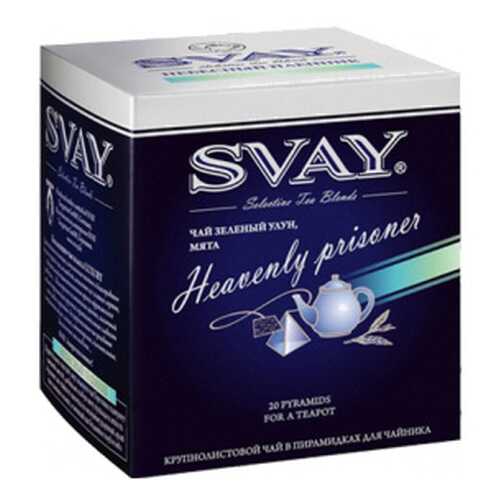 Чай зеленый Svay heavenly prisoner улун мята 20 пакетиков в Бристоль