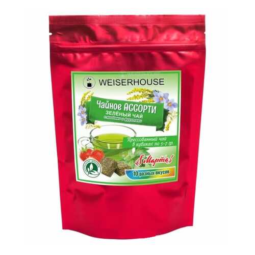 Чай зеленый WeiserHouse чайное ассорти кубики 5-7 г 10 шт в Бристоль