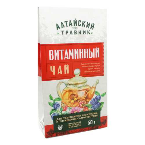Фиточай Green Side алтайский травник витаминный 50 г в Бристоль
