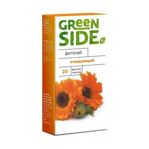 Фиточай Green Side очищающий 2 г 20 фильтр-пакетов в Бристоль
