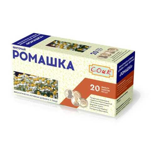 Фиточай ромашка цветки 20*1.5 г в Бристоль