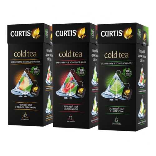 Набор чая Curtis Cold tea, ассорти , 12 пирамидок х 3 упаковки в Бристоль