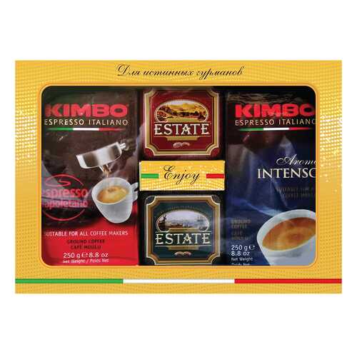 Набор кофе Kimbo 250 г 2 штуки и чай Estate 45 г 2 штуки в Бристоль