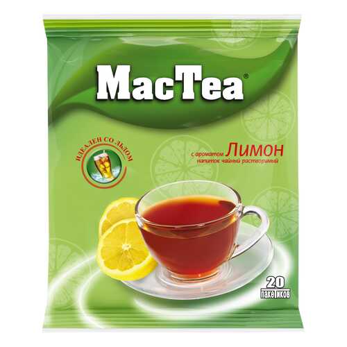 Напиток чайный растворимый т.з. МасТеа с ароматом Лимона, м/уп 16г*20*50 блок в Бристоль