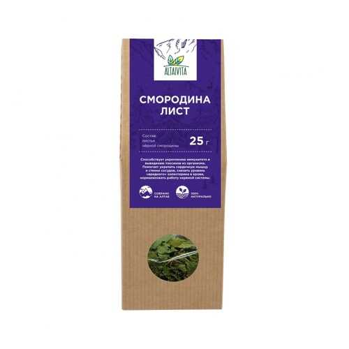 Травяной чай Алтайвита смородина лист 25 г в Бристоль