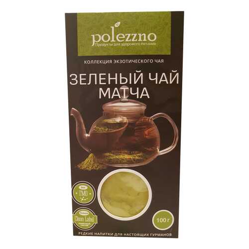 Зеленый чай Polezzno матча 100 г в Бристоль