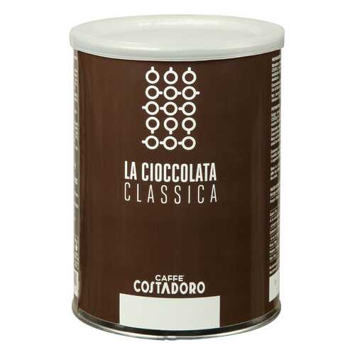 Какао Costadoro la cioccolata classica 1 кг в Бристоль