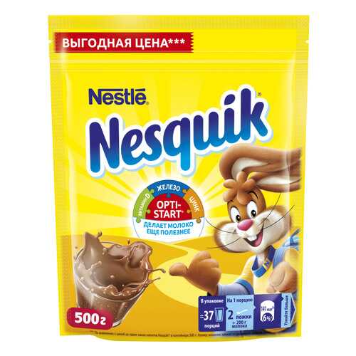 Напиток Nesquik nestle opti-start быстрорастворимый с какао в пакете 500 г в Бристоль