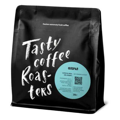 Эспрессо-смесь Флорал в зернах, 250 грамм Tasty Coffee в Бристоль