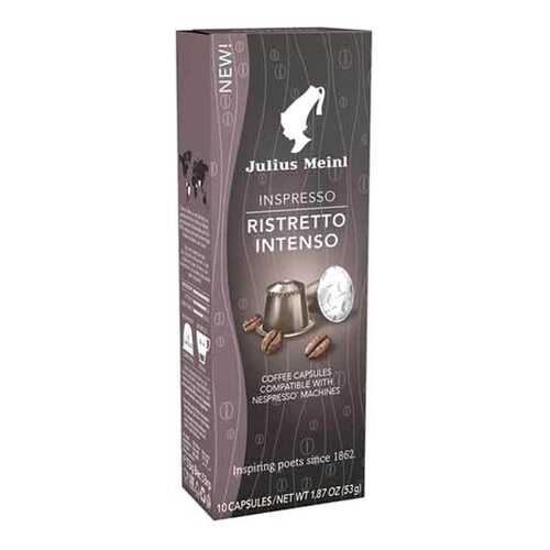 Капсулы Julius Meinl ристретто интенсо для кофемашин Nespresso 10 капсул в Бристоль