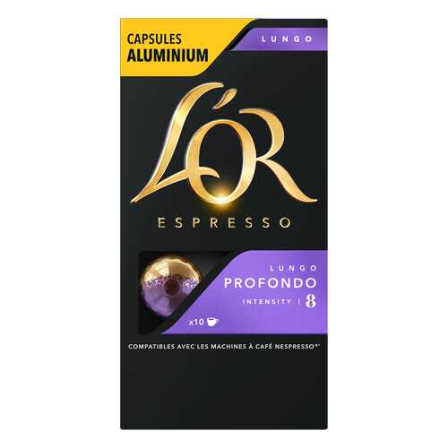 Капсулы L’OR Espresso Lungo Profondo для кофемашин Nespresso 10 капсул в Бристоль