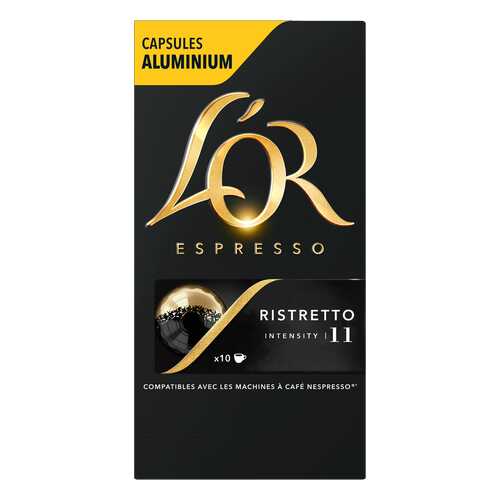 Капсулы L’OR Espresso Ristretto для кофемашин Nespresso 10 капсул в Бристоль
