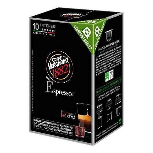 Капсулы Vergnano e`spresso intenso для кофемашин Nespresso 10 капсул в Бристоль