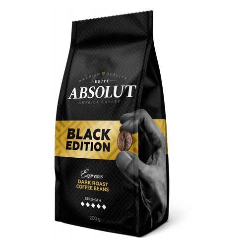 Кофе Absolut Drive Black Edition в зернах 200 г в Бристоль