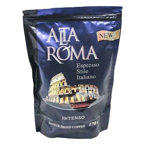 Кофе Alta Roma интенсо растворимый 170 г в Бристоль
