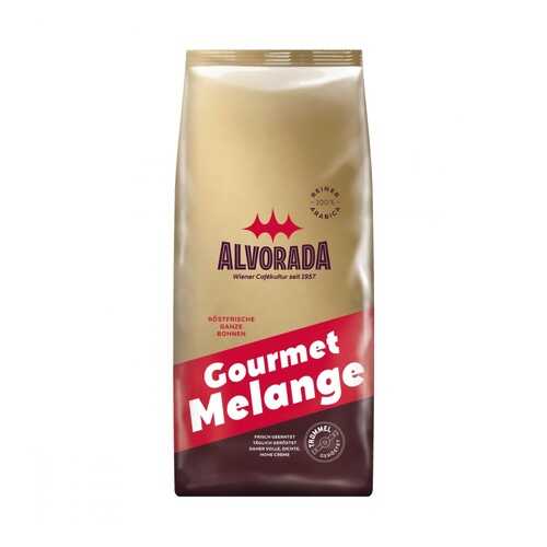 Кофе Alvorada Gourmet Melange в зернах 1000 г в Бристоль
