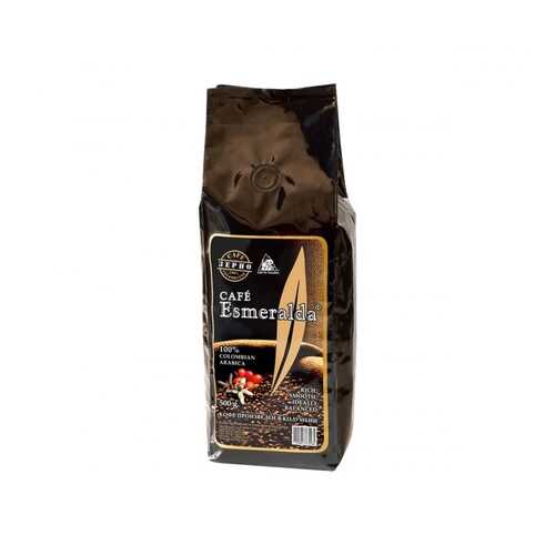 Кофе Cafe Esmeralda арабика в зернах 500 г в Бристоль